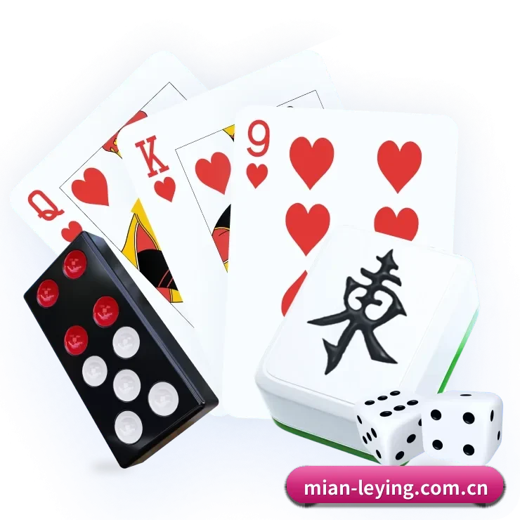 乐盈 APP 界面
